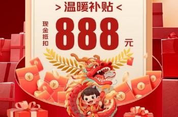 长安汽车
